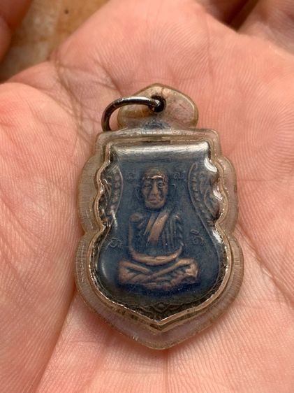 เหรียญหลวงปู่ทวด รูปที่ 2