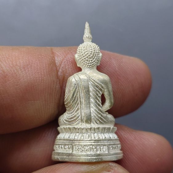 พระกริ่งนิรันตราย ญสส. เนื้อเงิน วัดบวรนิเวศวิหาร ปี2535 พร้อมกล่องเดิม รูปที่ 3