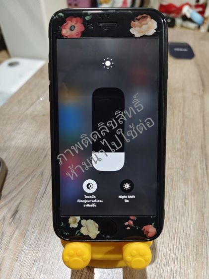 iPhone 6 รูปที่ 2