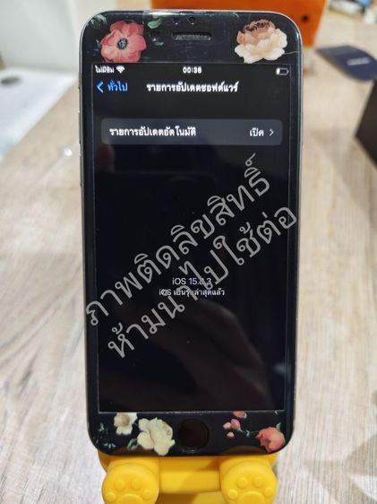 iPhone 6 รูปที่ 7