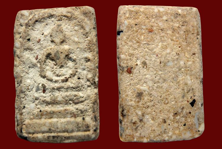 พระสมเด็จวัดระฆังและบางขุนพรหม หลายรายการ AA79999 รูปที่ 5