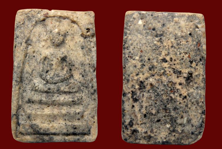 พระสมเด็จวัดระฆังและบางขุนพรหม หลายรายการ AA79999 รูปที่ 6