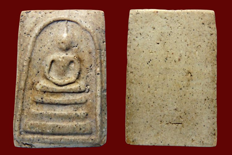 พระสมเด็จวัดระฆัง และ บางขุนพรหม AA52698 รูปที่ 8