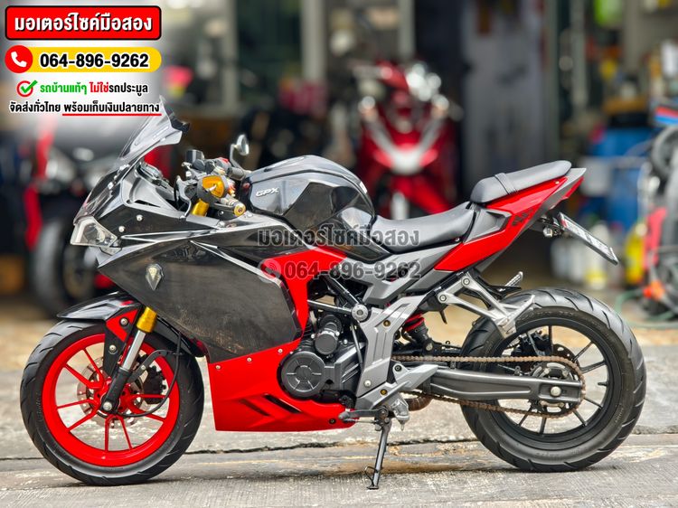 Gr 150 2020 No1139 ซื้อขายโทร.064-896-9262 รูปที่ 4