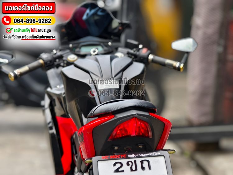 Gr 150 2020 No1139 ซื้อขายโทร.064-896-9262 รูปที่ 10