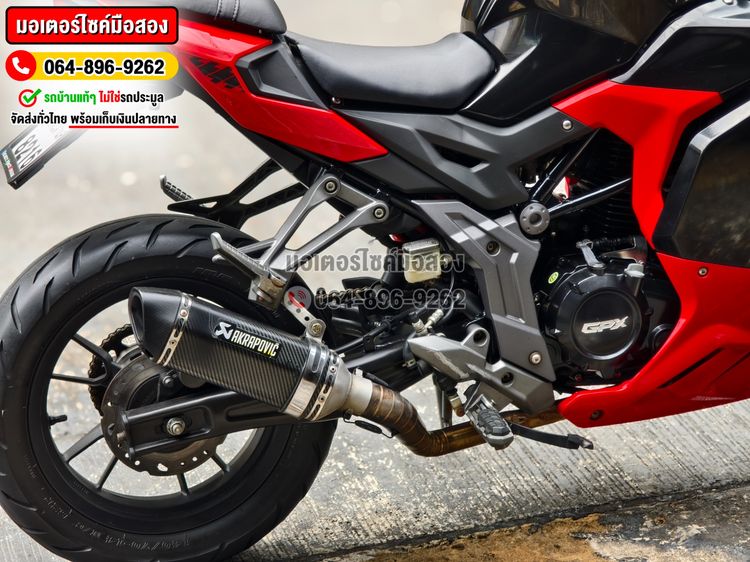 Gr 150 2020 No1139 ซื้อขายโทร.064-896-9262 รูปที่ 11