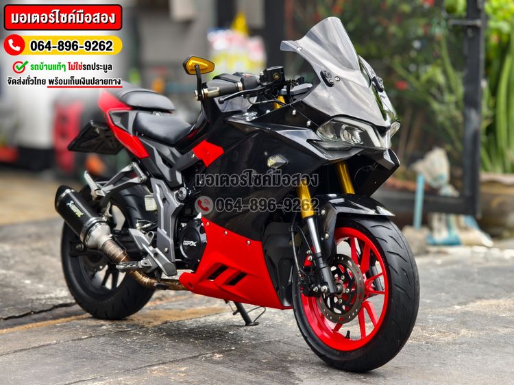 Gr 150 2020 No1139 ซื้อขายโทร.064-896-9262 รูปที่ 3