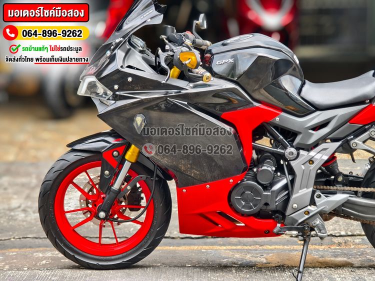 Gr 150 2020 No1139 ซื้อขายโทร.064-896-9262 รูปที่ 9