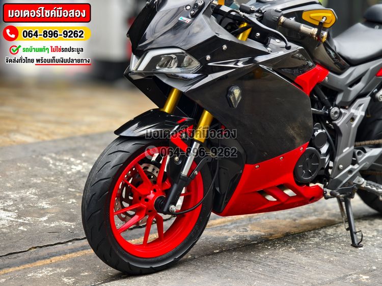 Gr 150 2020 No1139 ซื้อขายโทร.064-896-9262 รูปที่ 8