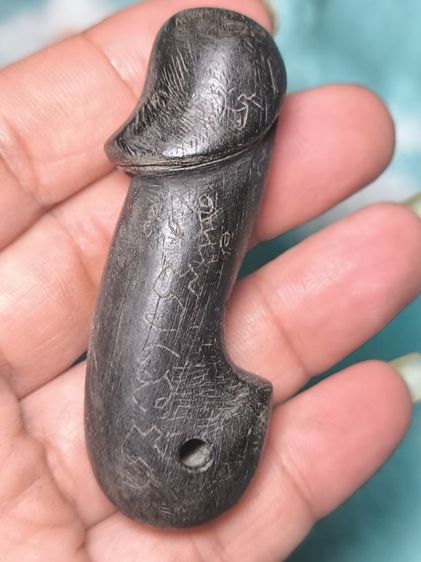 ปลัดขิกหลวงพ่อบุศย์ วัดพรหมวิหาร รูปที่ 5