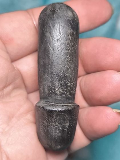 ปลัดขิกหลวงพ่อบุศย์ วัดพรหมวิหาร รูปที่ 4