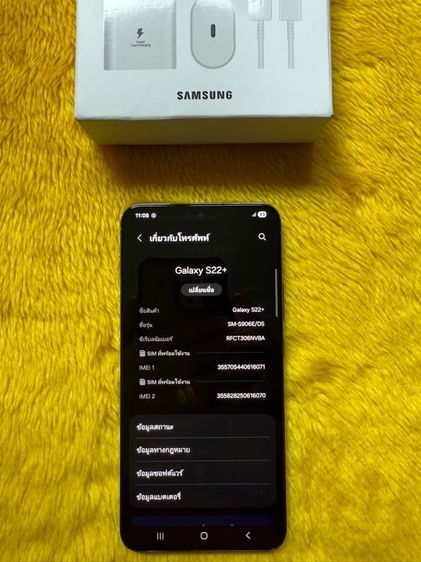 Samsung S22 Plus-256GB. รูปที่ 2