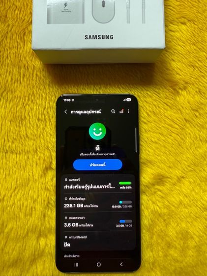 Samsung S22 Plus-256GB. รูปที่ 3