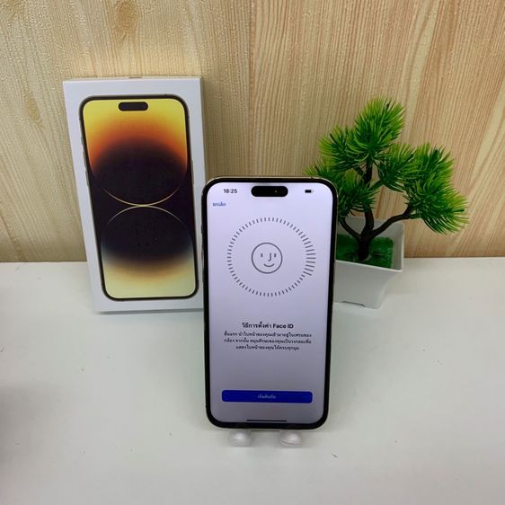 iPhone 14 Pro Max  รูปที่ 6