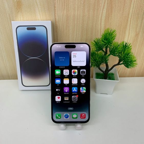 iPhone 14 Pro Max  รูปที่ 8