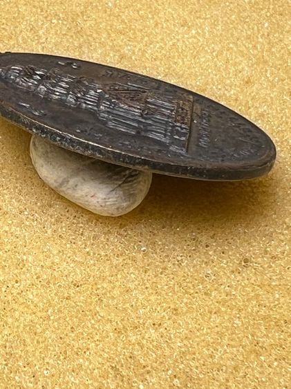 เหรียญจอมสุรินทร์ หลวงปู่ดุลย์ วัดบูรพารามปี13 รูปที่ 6