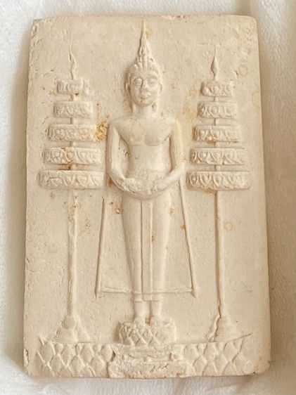 ขายแล้วครับ