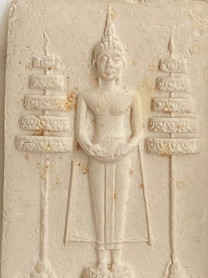 ขายแล้วครับ รูปที่ 2