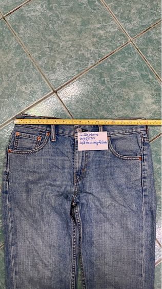 ลีวายรุ่น 527 รูปที่ 4