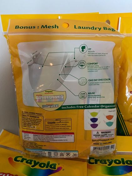 หน้ากากเด็ก crayola by GQ ของแท้ 1ซอง มี 5ชิ้น school mask kids รูปที่ 6