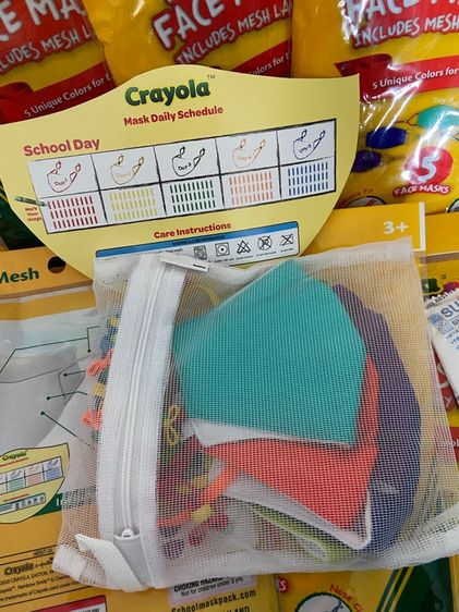 หน้ากากเด็ก crayola by GQ ของแท้ 1ซอง มี 5ชิ้น school mask kids รูปที่ 8