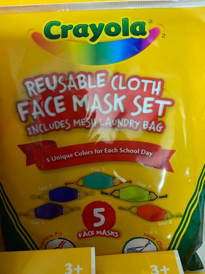หน้ากากเด็ก crayola by GQ ของแท้ 1ซอง มี 5ชิ้น school mask kids รูปที่ 7