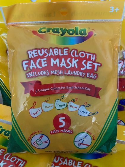 หน้ากากเด็ก crayola by GQ ของแท้ 1ซอง มี 5ชิ้น school mask kids รูปที่ 5