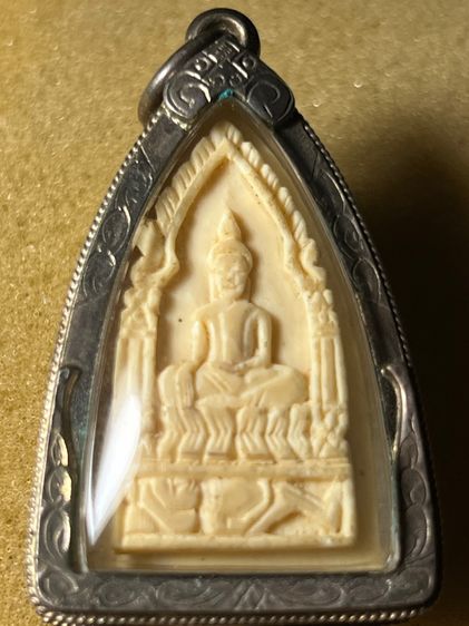 ขุนแผนหลวงพ่อมุ่ย วัดดอนไร่ปี12