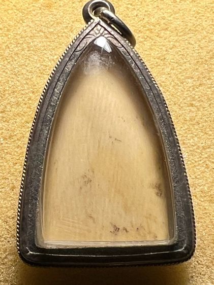 ขุนแผนหลวงพ่อมุ่ย วัดดอนไร่ปี12 รูปที่ 2