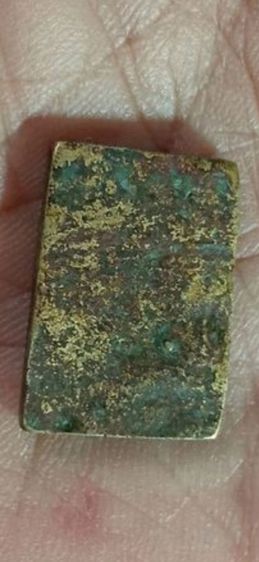 พระปิดตา หลวงพ่อแก้ว วัดนางสาว รูปที่ 2