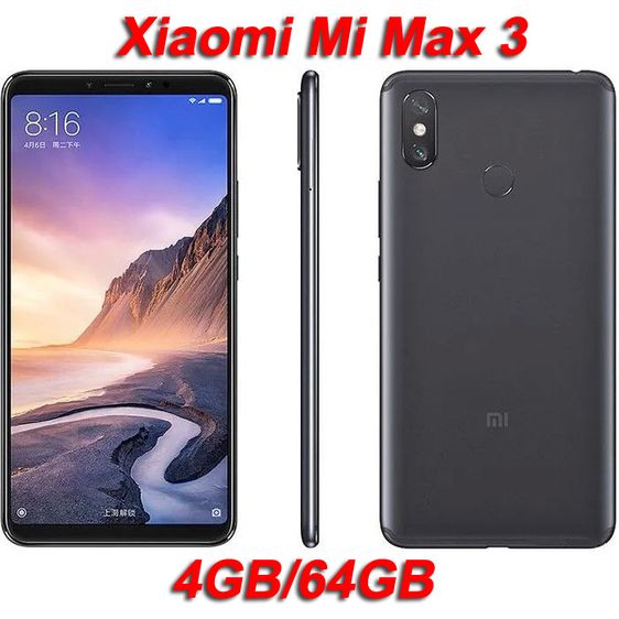 Mi Max 3 รับซื้อรุ่นนี้ ที่จอแตก-ไม่แตก เครื่องเสียเปิดไม่ติด เครื่องดี-ไม่ดี หรือใช้ได้ปกติ รูปที่ 3