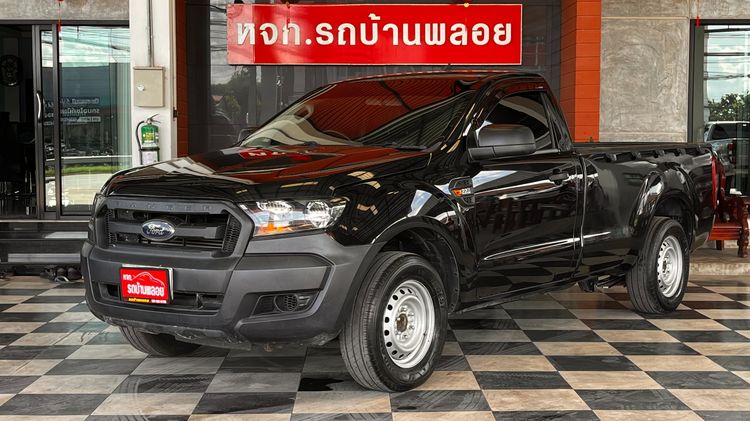 รถ Ford Ranger 2.2 XL สี ดำ