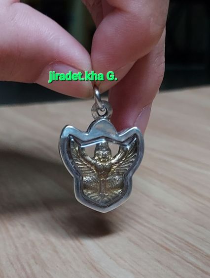 พญาครุฑ ของหลวงพ่อวราห์ วัดโพธิ์ทอง เลี่ยมใส่กรอบเนื้อเงินแท้ 92.5 อายุบูชามากกว่า 15 ปี สภาพตามในรูปทุกประการ
 รูปที่ 4