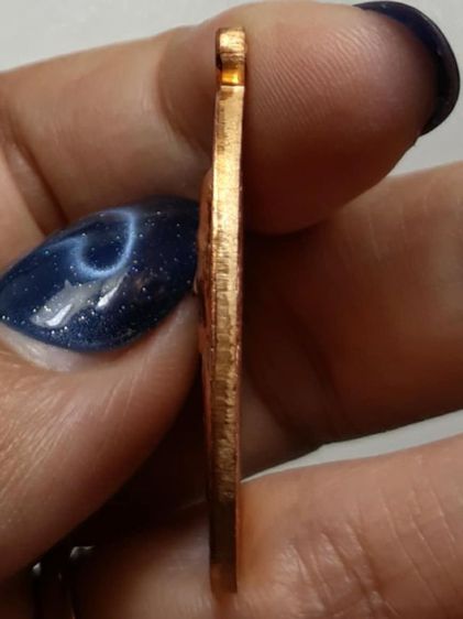 เหรียญอาแปะโรงสี ปี 2519 ปทุมธานี ทองแดง รูปที่ 3