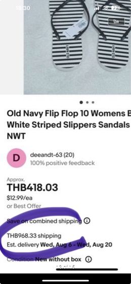 รองเท้าแตะ old navy  รูปที่ 14