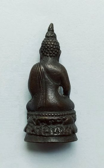 ขายเหมา รูปที่ 13