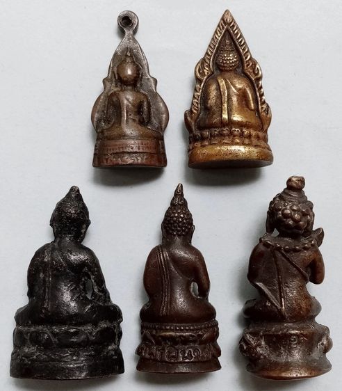 ขายเหมา รูปที่ 2