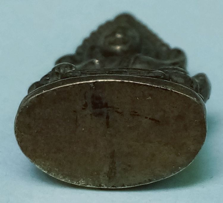 ขายเหมา รูปที่ 8