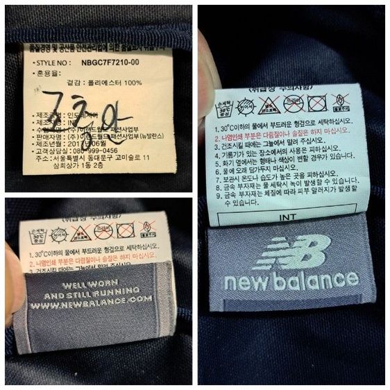 New Balance กระเป๋า(รวมส่ง) รูปที่ 9