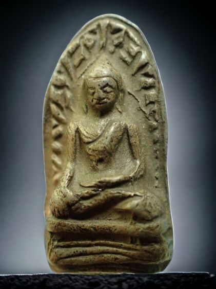 พระรอด วัดมหาวัน ลำพูน