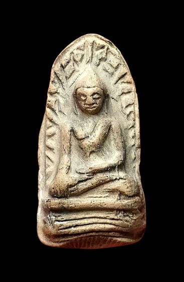 พระรอดพิมพ์ใหญ่ องค์ขาว วัดมหาวัน จ.ลำพูน  PRL003