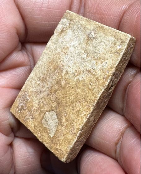 พระสมเด็จหลวงตาพันพิมพ์เส้นด้าย  รูปที่ 6