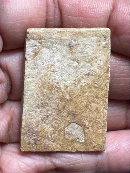 พระสมเด็จหลวงตาพันพิมพ์เส้นด้าย  รูปที่ 2