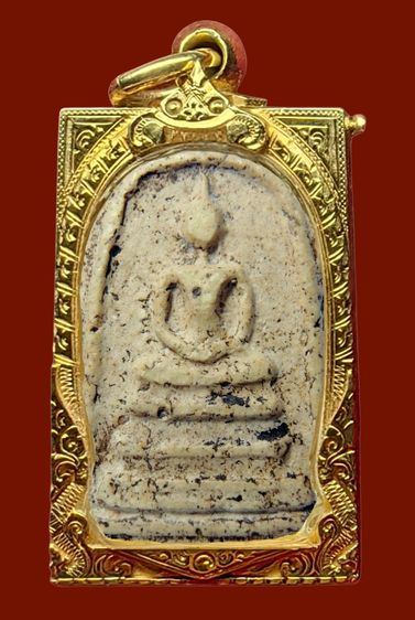 ✅พระสมเด็จวัดระฆัง AA20000 รูปที่ 16