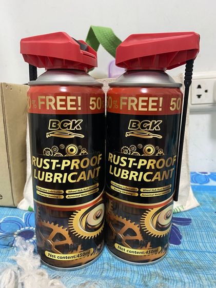 BGK น้ำมันหล่อลื่นมัลติเพอร์โพส ป้องกันสนิด