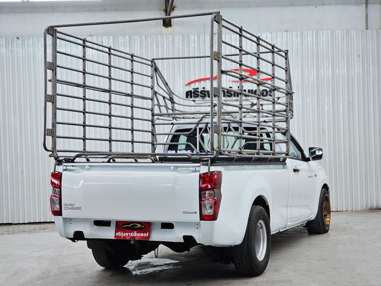 Isuzu D-MAX 2021 3.0 S Pickup ดีเซล ไม่ติดแก๊ส เกียร์ธรรมดา ขาว รูปที่ 4