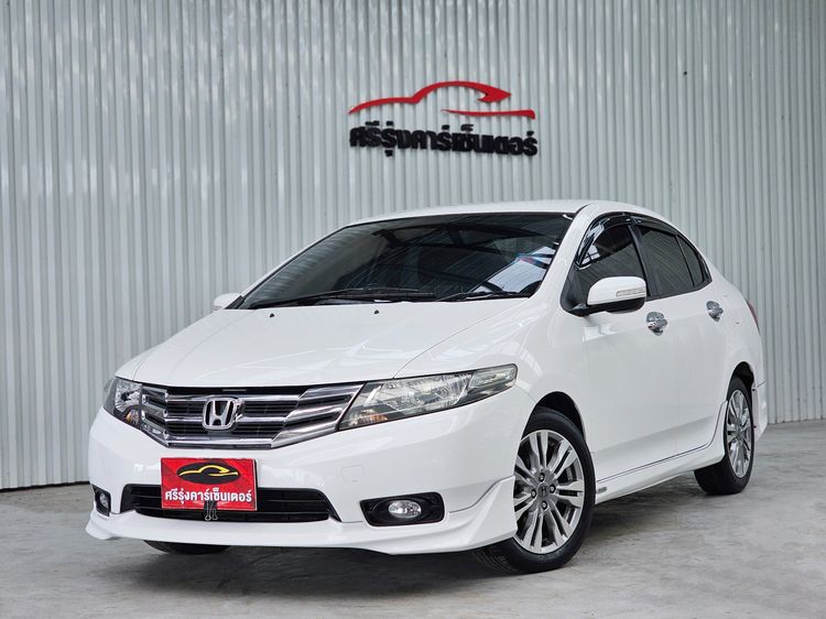 Honda City 2012 1.5 Sv i-VTEC Sedan เบนซิน ไม่ติดแก๊ส เกียร์อัตโนมัติ ขาว