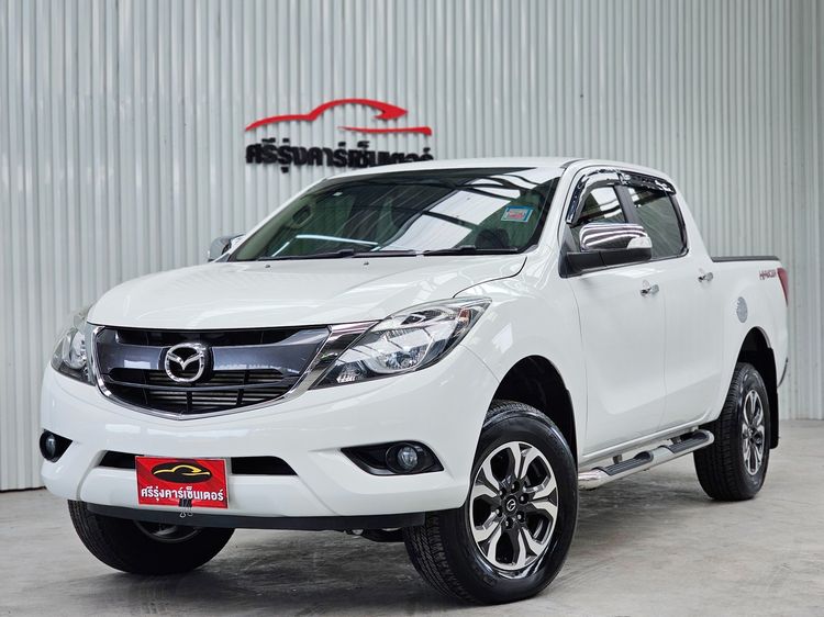 รถ Mazda BT-50 Pro 2.2 Hi-Racer สี ขาว