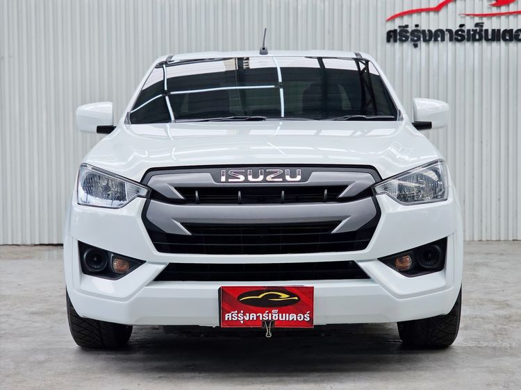 Isuzu D-MAX 2020 1.9 S Pickup ดีเซล ไม่ติดแก๊ส เกียร์ธรรมดา ขาว รูปที่ 2