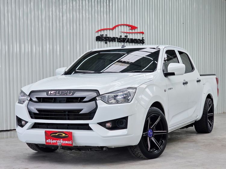 Isuzu D-MAX 2020 1.9 S Pickup ดีเซล ไม่ติดแก๊ส เกียร์ธรรมดา ขาว